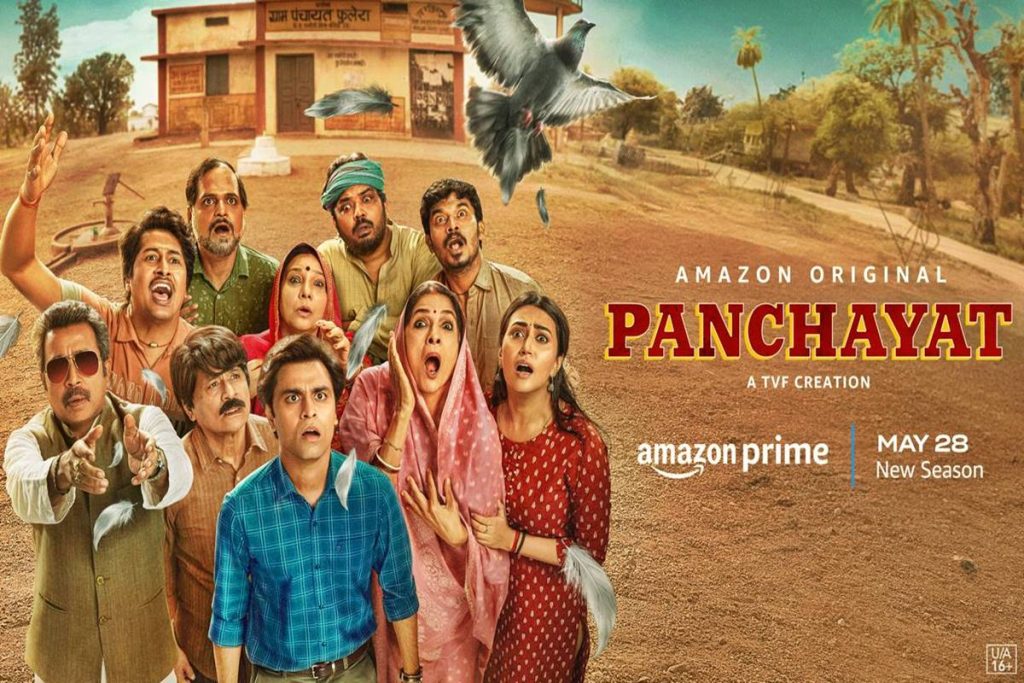 Panchayat season 3 release date has now revealed.